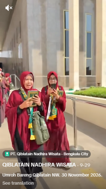 Percetakan Quran